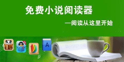 亚愽体育在线登录